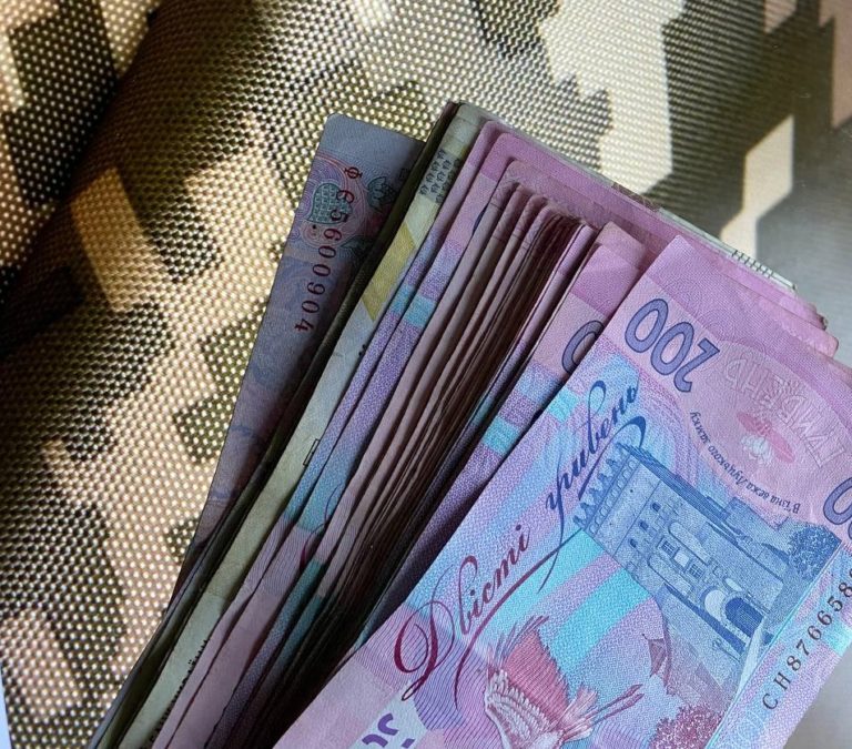 Виплати військовим за поранення: скільки мають платити та як отримати